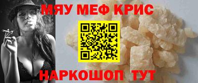 мдпв Тулун