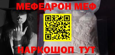 мдпв Тулун