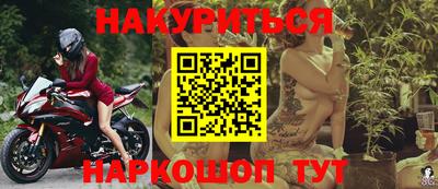 мефедрон Тула