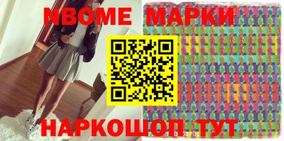 мдпв Тулун