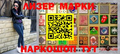 apvp Туймазы