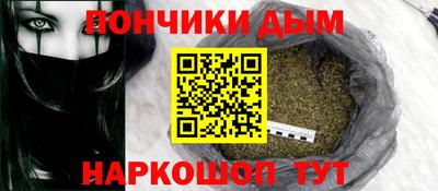 мефедрон Тула