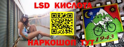 мдпв Тулун
