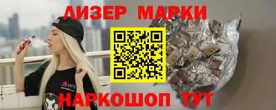 apvp Туймазы
