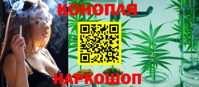 мефедрон Тула