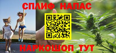 мефедрон Тула