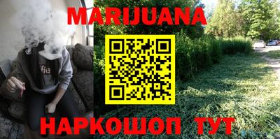 мефедрон Тула