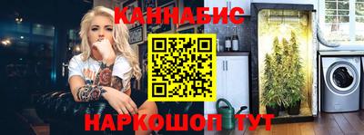 мдпв Тулун