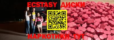 apvp Туймазы