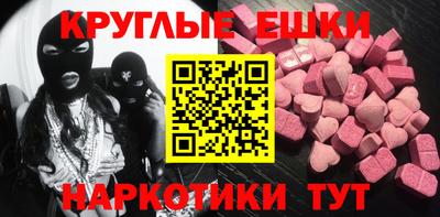 apvp Туймазы