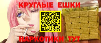 мдпв Тулун
