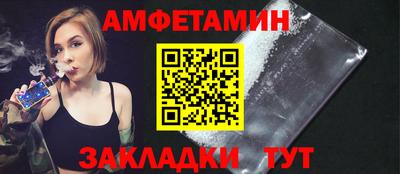 apvp Туймазы