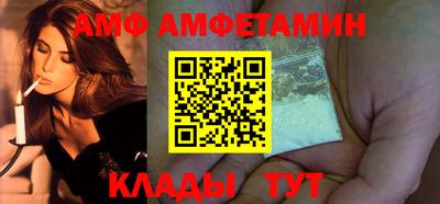 apvp Туймазы