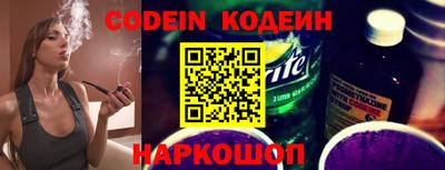 мдпв Тулун