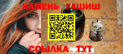 мдпв Тулун