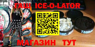 мефедрон Тула