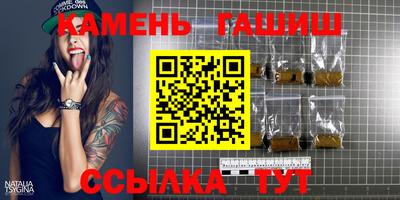apvp Туймазы