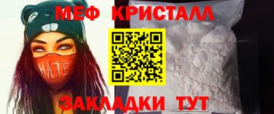мдпв Тулун