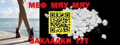 мдпв Тулун