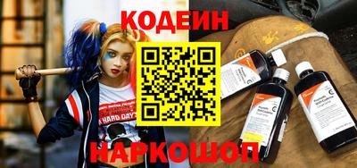 мдпв Тулун