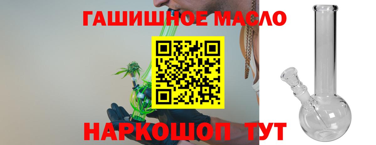 Дистиллят ТГК концентрат Нефтекумск